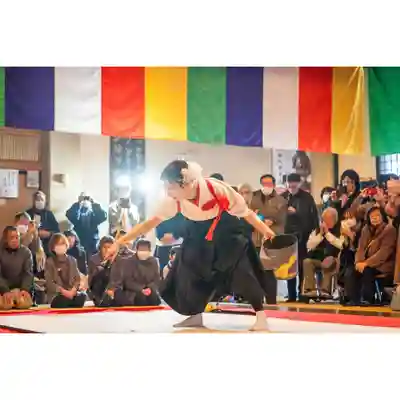 伊勢の国 四天王寺(三重県)