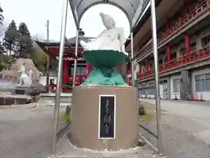 白狐山光星寺のその他建物(2020年09月21日(月) 08時31分05秒投稿)