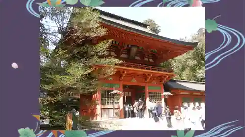 香取神宮(千葉県)