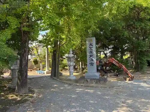 大野原八幡神社(香川県)