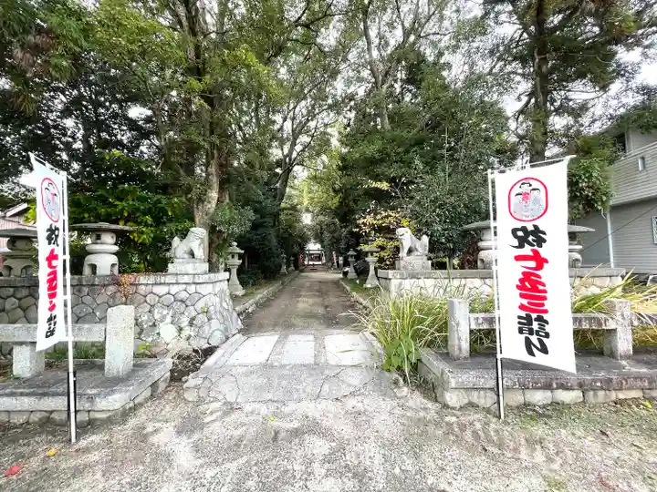 大宮神明社のその他建物