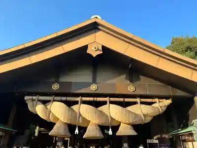 常陸国出雲大社(茨城県)