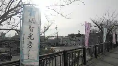 長岡天満宮のその他建物
