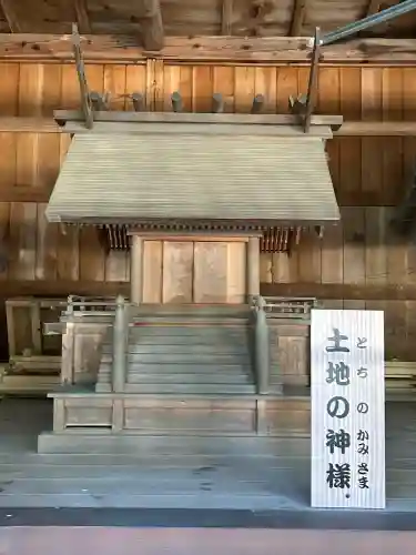 大御食神社(長野県)