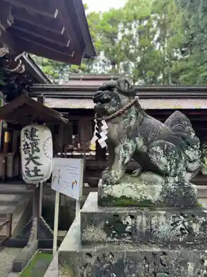 建部大社(滋賀県)