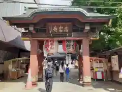 とげぬき地蔵尊 高岩寺(東京都)