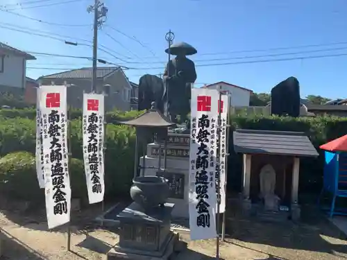 極楽寺のその他建物