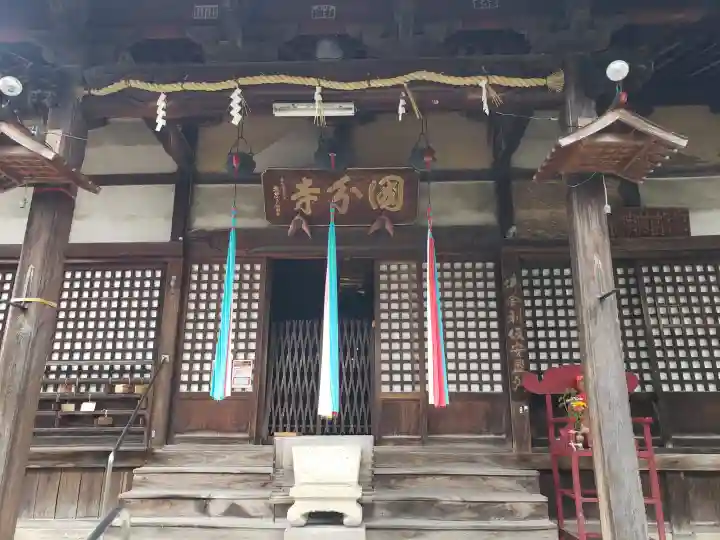 國分寺の本殿・本堂
