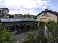 七苦離地蔵尊(長野県)