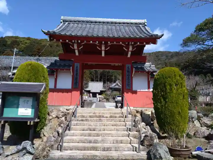赤岩寺(愛知県)