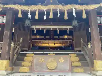 平塚八幡宮(神奈川県)