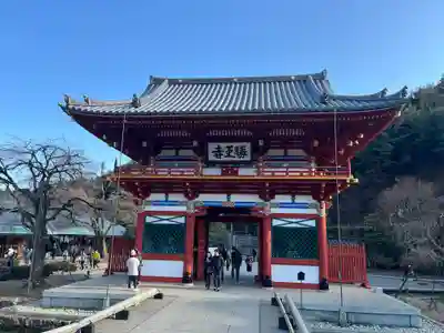 勝尾寺(大阪府)