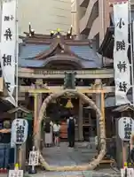小網神社(東京都)