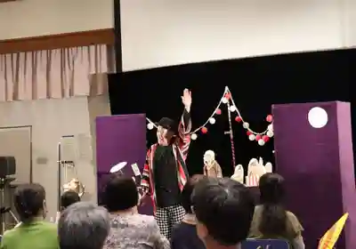 壽徳寺 じゅとくじ(福島県)