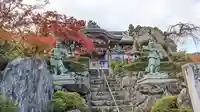 正法寺のその他建物