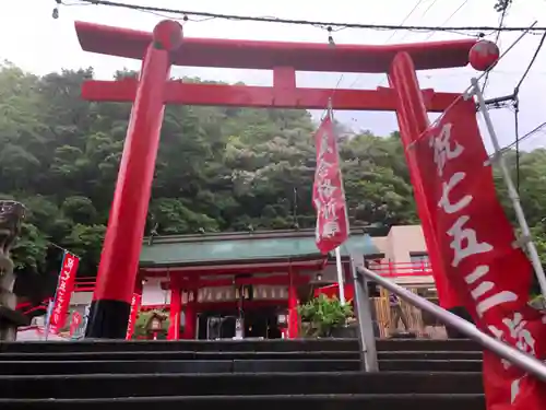 徳島眉山天神社の鳥居