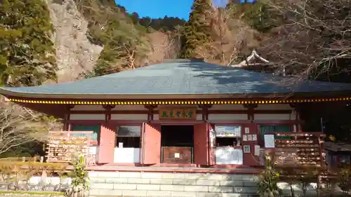 鳳来寺(愛知県)