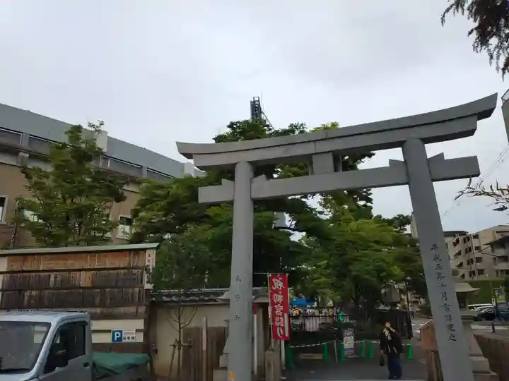 素盞嗚神社(兵庫県)