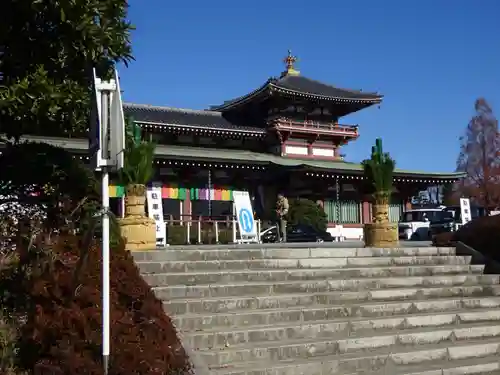 孝道山の本殿・本堂