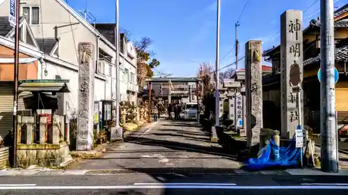 神明生田神社のその他建物