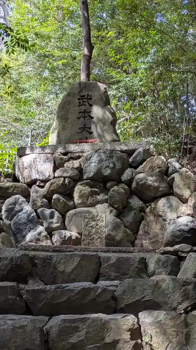 宇治上神社(京都府)