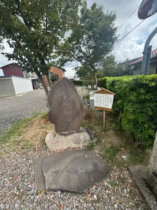 来迎寺(愛知県)