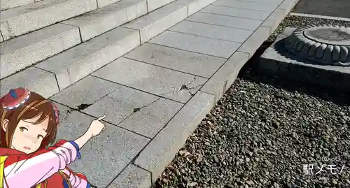 正福寺のその他建物