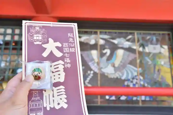 呉服神社の授与品その他