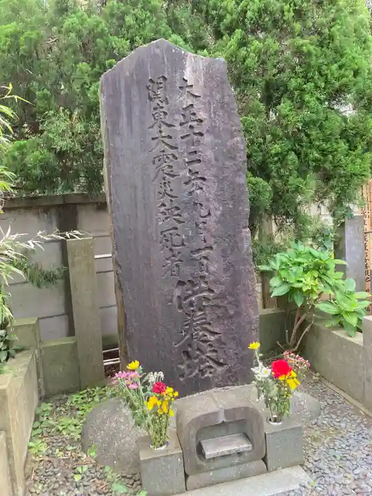 浄泉寺のその他建物