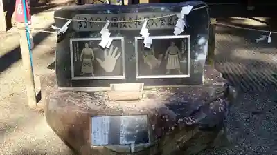 熊野神社(岩手県)