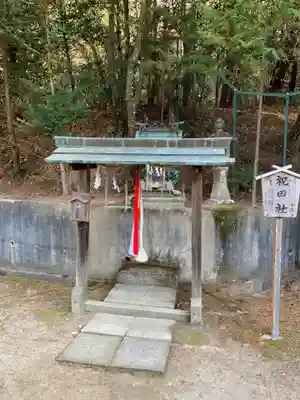 大宮八幡宮の末社・摂社