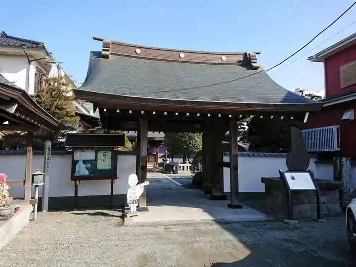 明王院の山門・神門