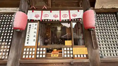長谷寺(奈良県)