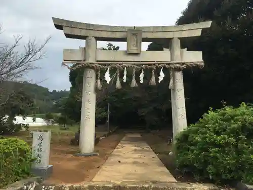 興神社の鳥居