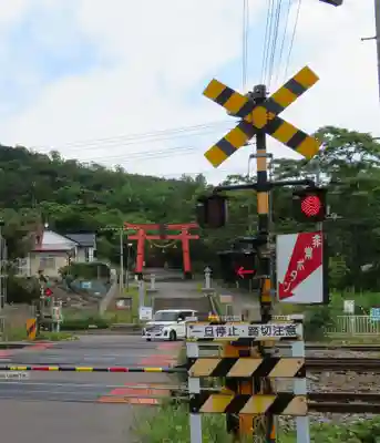 虻田神社の鳥居