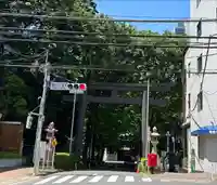 金王八幡宮(東京都)