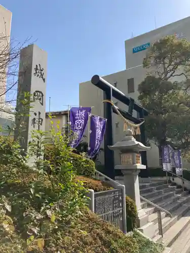 城岡神社(静岡県)