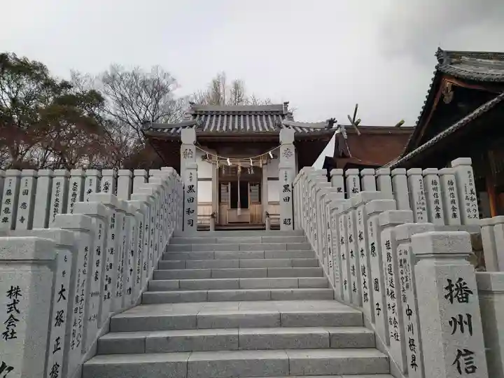 廣峯神社(兵庫県)