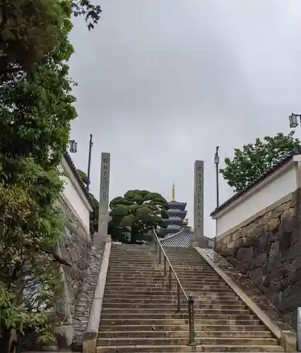 中山寺のその他建物