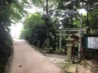 無動寺（延暦寺塔頭）(滋賀県)