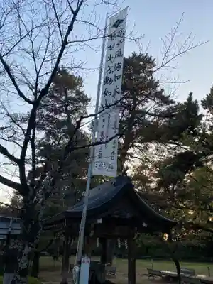 武田神社(山梨県)