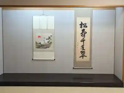 近江神宮(滋賀県)