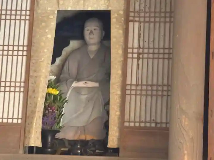 安国寺(京都府)