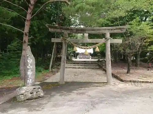 白山神社の鳥居