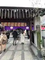 永代寺(東京都)