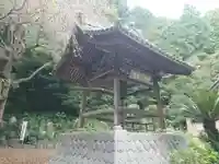 最明寺(愛知県)