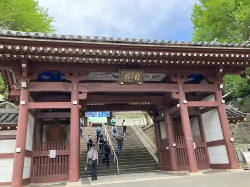 龍口寺の山門・神門