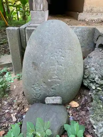 子安神社の像