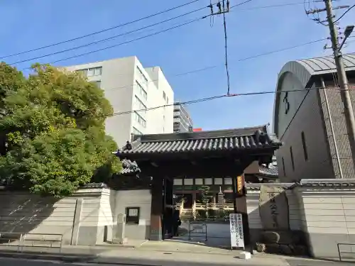 太融寺(大阪府)