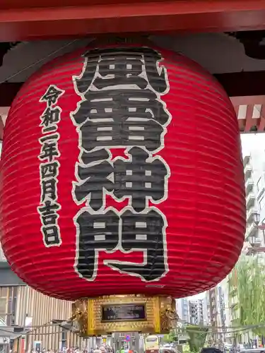 浅草寺(東京都)